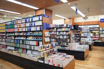 学生さん、フリーターさん大歓迎!
≪火・木≫出勤希望の方◎
働き方はお気軽にご相談ください♪