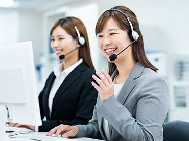 株式会社ラブキャリア 福岡オフィス 