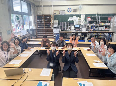 藤が丘学童保育所 ▼ココがポイント！
19時までの勤務は必須ではありません◎
家庭都合での“遅め出勤・早上がり”もみんな利用しています♪
