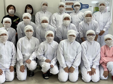 調理師・正社員で大募集！
社会的に役立てるお仕事です◎
美味しいご飯を子どもたちに提供♪