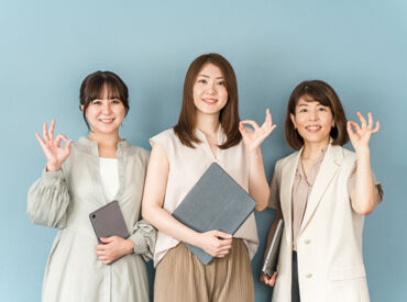 みんな一緒のスタートだから安心♪研修も充実、フォロー体制もバッチリ★
てきぱき働ける明るい職場です！
※イメージ画像