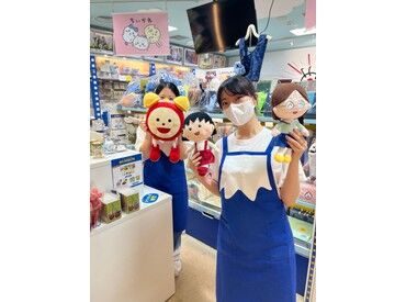 ここでしか買えないレア土産や、
フジテレビ関連の商品まで多数★
テレビで見たあのグッズも勢揃い！