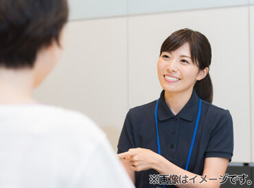 株式会社ゼンリク福岡（ゼンカイグループ）　※勤務地：ららぽーと福岡 ＜快適空間＆朝は11時から♪＞
無理なく働けてしっかり安定収入◎
クレジットカードの入会案内＆お声がけ！