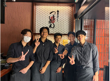 つるとんたん 新宿店 未経験の方も安心して働けます☆
新宿駅から徒歩7分なので、通勤もラクラク！