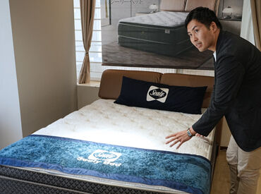 Sealy(シーリー)　ヤマダデンキ Tecc LIFE SELECT　長野SBC通り店 一流ブランドでやりがいを実感♪
「人と接することが好き」
「昔アパレルの販売員をしていた」
という方、大歓迎です◎