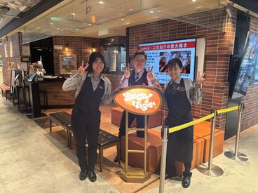 ハングリータイガー 横浜ハンマーヘッド店 ＼TVやSNSで話題！／
横浜ハンマーヘッドのハングリータイガー☆
「神奈川とえば…！」の名店で働こう♪
久々の仕事復帰も歓迎☆