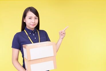 株式会社ゼロン東海　※勤務地：大町市エリア 静岡県、愛知県、三重県、岐阜県に業種問わず250ヶ所以上の派遣先！
ゼロン東海ならきっとあなたにあった仕事が見つかります！