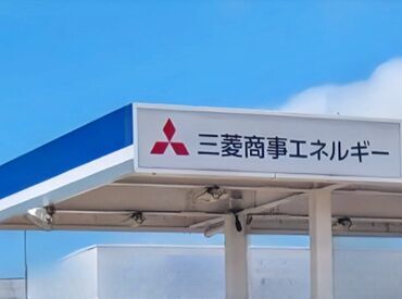 ［紹介元］株式会社グリーンフォレスト［紹介先］三菱商事エネルギー 富士松岡SS（135） 室内での作業だから、雨や風も関係なし！難しい仕事はないから、すぐに覚えられますよ♪
