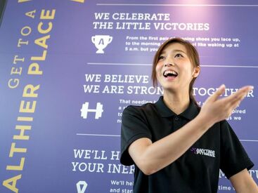 エニタイムフィットネス 大州店　（株式会社ニュートン） ≪未経験OK≫
土日祝入れる方、大歓迎♪
マシンや受付手順は研修で習得◎
難しい事はないので安心してください(*^^*)