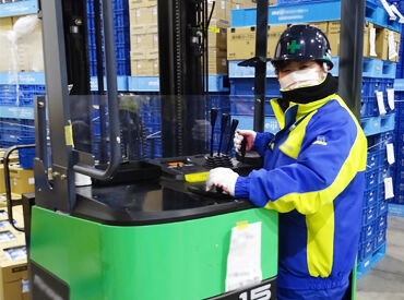 ＼積極的な正社員登用制度あり／
正社員として長く働くチャンスもあります！
直近でも2名の方が正社員デビューしました♪