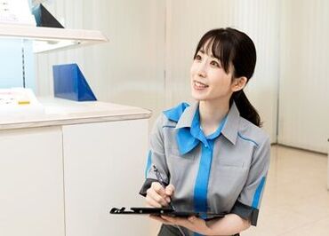 アイシティ　新静岡セノバ店 ＼週2～・4h～勤務OK★／
通勤、通学やお買い物のついでに勤務OK！
家事・家庭、学校、副業などと両立しやすい♪