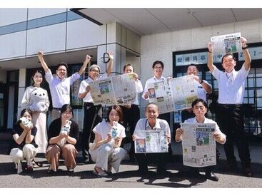 株式会社河北仙販　上杉支店 学生さん、主婦(夫)さん、シニアさんまで
幅広い年代のスタッフが活躍中！
未経験スタートがほとんどですよ♪