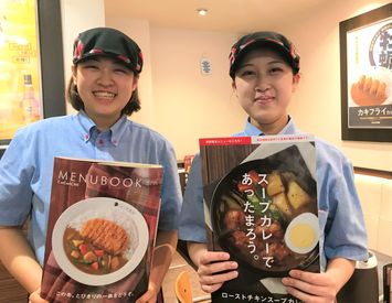 カレーハウスCoCo壱番屋　東急用賀町駅前店（株式会社B-Dash） 《バイト/パートデビューも歓迎》
未経験からスタートし人がほとんど！
気持ちがわかるからこそ…
後輩には丁寧にお教えします！