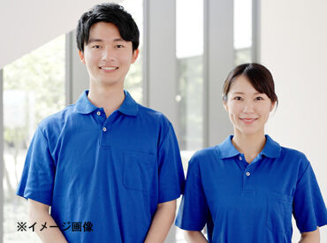 最初は必ず先輩スタッフが一緒に入るので、
未経験の方も安心してスタートできます◎
子育てが一段落した40代・50代が活躍中♪