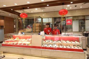 ≪友達同士での応募もOK≫
「1人じゃ不安…」
「友達と一緒なら思い出作りにもなりそう」
など、ぜひ一緒に始めてみては♪