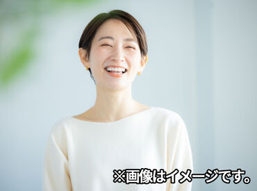 (株)ウィルオブ・ワーク CO 沖縄支店 ★希望の仕事を選択
★色々な職場を体験できる
★ライフスタイルを確立
など、派遣で働くメリット多数♪