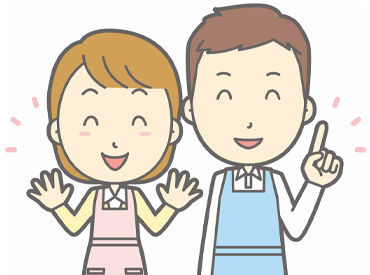 「家事の合間に扶養内で」
「副業で短時間だけ」
「久しぶりのお仕事復帰に」など
働く理由はさまざまです♪