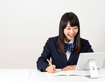 佐鳴予備校は、東海地方を中心に展開しています。
小学生、中学生、高校生の学習及び進路指導等を行っています◎
