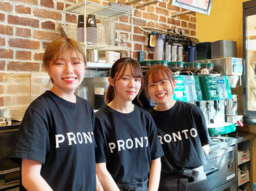 PRONTO（プロント） 東京ビッグサイト店 ＼ 未経験大歓迎 ／
初バイト、そんな方もぜひ♪
学生さん・主婦さん・フリーターさん
皆さん新ブランドを楽しみながら活躍中!!