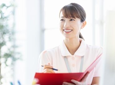 ナックハートハウス 資格があればブランクOK♪
地域に根ざした温かい職場だから、みんなで支え合って働けます◎
※画像はイメージ