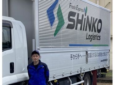 人に優しい会社を目指して…
従業員が働きやすく、成長できる環境づくりを徹底しています!