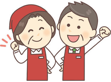 欠員に伴い、新メンバーを募集することになりました！
未経験や久しぶりのお仕事の方も大歓迎です◎