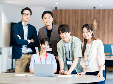 異業種から転職された方も活躍中！
フォロー体制が整っているので、未経験でも無理なくスタートできます◎
※写真はイメージです