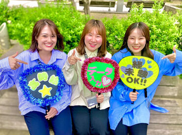 グラスト 天神オフィス/tjn-入力(テスト結果)_W2 高時給1600円～★
登録時の履歴書不要！
登録会は"月～金まで"開催中です！
お気軽にご参加ください◎