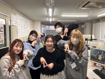 株式会社Ａ－Ｎｅｘｔ　Ｃｏｍｍｕｎｉｃａｔｉｏｎ　茨木支店 ＼未経験者大歓迎★／
事前に話し方の方法から丁寧に
お教えしますのでご安心くださいね♪