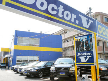 育成マニュアル＆OJT完備◇教育体制バッチリ！
未経験やブランクがある方もしっかりと
丁寧にお教えするので安心してください♪