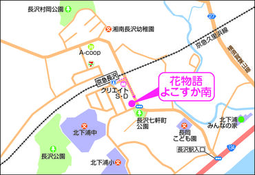 ≪明るくキレイな施設で働きやすい*≫
資格に応じて給与もUP!!
資格取得支援制度の利用も可能◎
※写真はイメージ