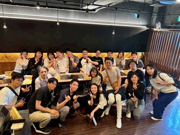 スタッフの息抜きの場として、
打ち上げや社員旅行も積極的に実施しています！
他社員との交流も深めつつ、思い出も作れますよ☆