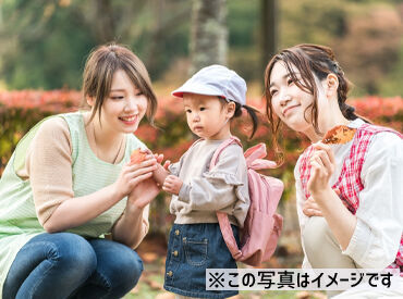 グリーンカプセルコーポレーション株式会社/6218 優しいスタッフが多いから、初めてでも心配なし★
20~50代活躍中★フリーター・第二新卒歓迎！
※画像イメージ