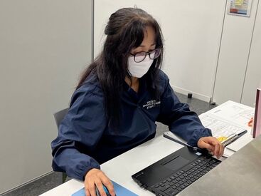 タイピングやExcel,Wordの基本操作ができればOK！