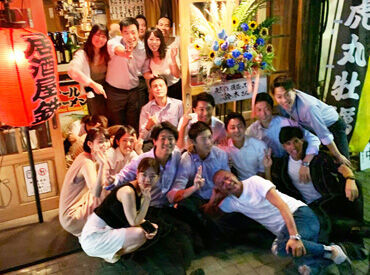 ・昇給制度あり
・制服貸与
・絶品まかない付き！
・社員登用制度あり
・髪型・髪色自由
・ピアスやネイル、ヒゲもOK！