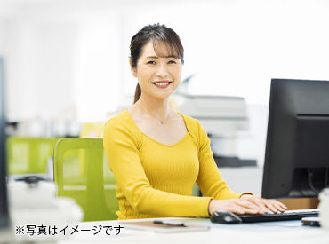 主婦さん活躍中！柔軟シフトで働きやすい環境です♪
※イメージ