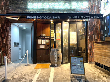 ≪学生Staff活躍中≫
駅チカだから通勤もラクラク♪
学校帰りにサクッと働きやすいです◎
もちろんバイトデビューも応援します！