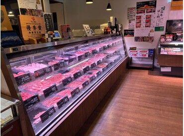 お客さまに満足していただける、新鮮でおいしいお肉を提供するため、
業務の速さと丁寧さを徐々に磨いていきましょう◎