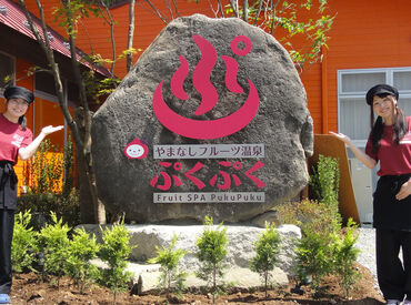 「学校終わりから」「土日だけ」「扶養内で」etc.
働き方は自分次第！シフト融通がとにかく利きまくり♪