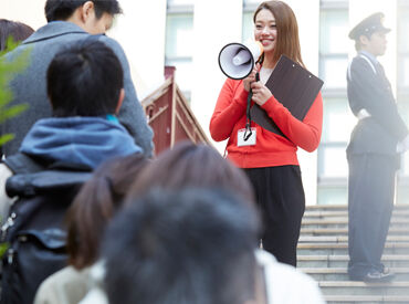 ★人気のレアバイト★
なかなか体験できないイベント関係のバイト！
楽しさ&自由さ、ガチ最強↑
※画像はイメージ