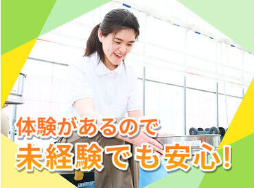 わーくはぴねす農園 茂原ファーム【求人番号13335】 重い機材などは使わず、安全に栽培できる装置を採用しています◎