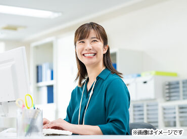 総合資格学院 高松校（株式会社総合資格） ＊総合資格学院での安定した事務の仕事＊
ベテランスタッフが多いので業界が初めてでもご安心ください！
※画像はイメージ