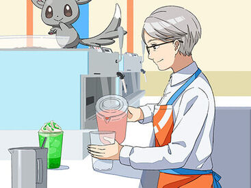 ポケパーク カントー/204 仲間やポケモンと一緒に
この街の一員として世界中のポケモントレーナーたちをお出迎えしましょう！