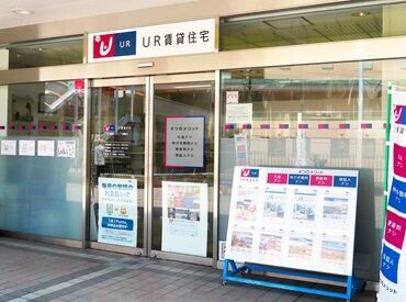 《朝は少しゆっくり♪》
9：45～/10：35～スタートだから「子どもを送ってから」出勤もOKです◎
未経験やブランクさん歓迎♪