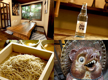 そば処 喜多原 細やかな心遣いや対応力など…
楽しくお仕事しながら、
日常生活でも活かせるスキルが身に付きます◎