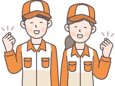 パークプラン株式会社［採用係］ ★ミドル&シニア世代活躍中★
「定年後の第二のキャリアとして」
「育児が落ち着いたから仕事復帰したい」など
お待ちしてます♪