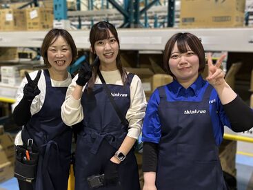 株式会社シンクラン（花王厚木内勤） 実は人気！目の前のことに集中できる、
裏方でのモクモク作業★
『接客は気疲れする…』という方にもオススメ！