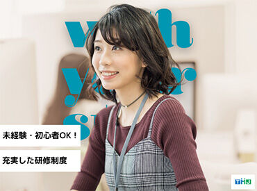 株式会社TMJ/31455 