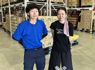 ＼ちょうどイイ勤務時間♪／
長すぎず短すぎない1日5.5～6時間勤務！
日中のみで夕方終了だから、プライベートも充実★