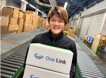 株式会社ワンリンク　※勤務地：一宮市萩原町 稼げる、身に付く、楽しい！ワンリンクで仕事を始めよう！
友達や家族と応募もOK☆
※画像はイメージです